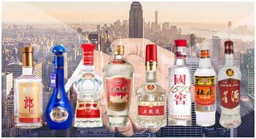 重庆市秀山回收名酒